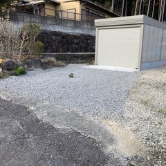 御用聞き⭐️砂利敷き‼️