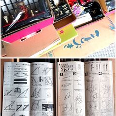 美品　７段雛飾り　超豪華屏風の画像