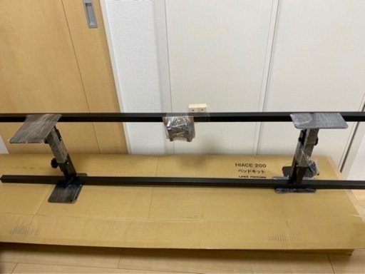 ハイエース　ワイド　200系　ベットキット