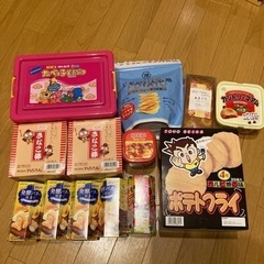 大特価　お菓子　まとめ売り　