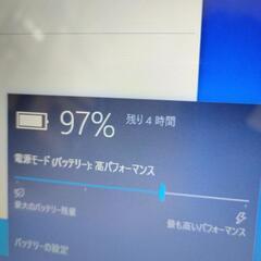 【破格！テレワークや在宅ワークに◎】高性能core i3 ノートパソコン　ノートPC　Windows10 テンキー付きキーボード　無線LAN　Wi-Fi DVDドライブ　セットアップ済みすぐ使える♪　パソコン　15.6インチ液晶　安いの画像