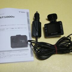 ユピテル　ドライブレコーダー　DRY-ST1000　中古美品　※...