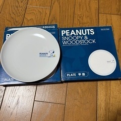 スヌーピー 平皿 2枚セット
