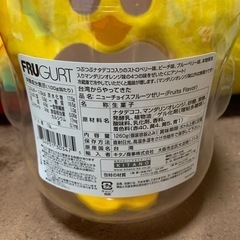 【売り尽くしセール】ゼリーが入っていたペンギン？のケースの画像