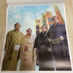 『日本大相撲協会⁑2018年版大型カレンダー』⁑稀勢の里、白鵬、鶴竜、日馬富士等の画像