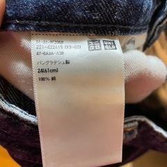 フレアデニム⭐︎の画像