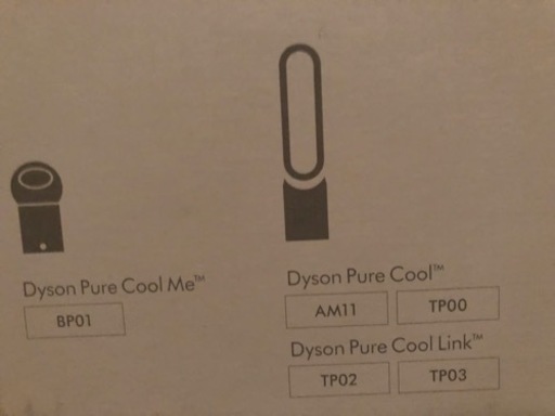 2月 14日まで　純正品　Dyson ダイソン　Pure Cool  フィルター