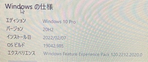 lenovo ノートパソコン