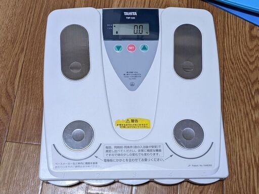 体重計 TANITA TBF-532
