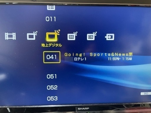 訳ありSONY ブルーレイレコーダーBDZ-X90