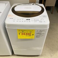 宇都宮でお買い得な家電を探すなら『オトワリバース！』洗濯機 東芝 TOSHIBA AW-6D6 2018年製 6.0kg 中古品