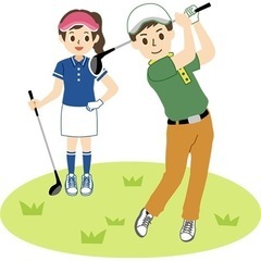 ⛳️初心者ゴルフサークル　初期メンバー募集！！
