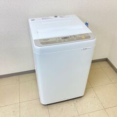 📢30日保証付き❗格安家電販売中！お問い合わせください❗の画像