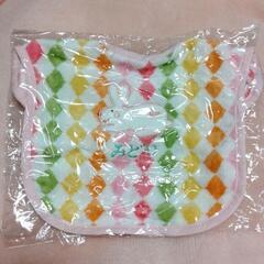 新品　新品　タオル美術館　オーガニックコットン　スタイ　みどり
