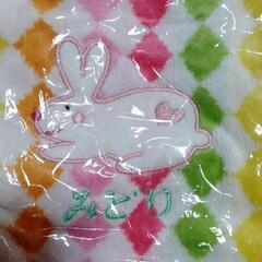 新品　新品　タオル美術館　オーガニックコットン　スタイ　みどりの画像