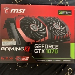 MSI GTX1070  8g  (2/13迄)