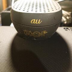 お譲り先決まりました auのBluetoothスピーカー