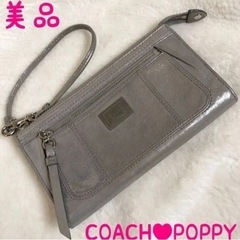 COACH コーチ 長財布 正規品 グレー ポピー POPPY ...