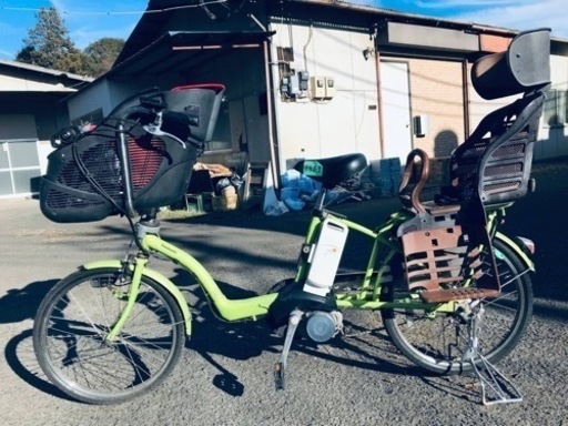 ②1489番✨電動自転車‼️