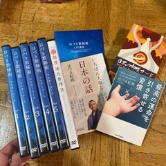 スピリチュアルセット