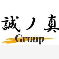 求人募集（年齢、男女問わず）