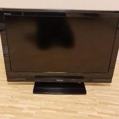 東芝 32インチ 液晶テレビ