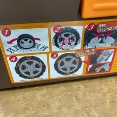 タイヤチェーン 取り付け簡単 T-LOCKの画像