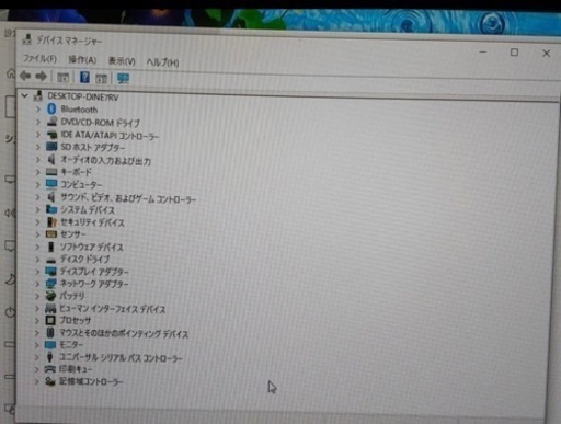 ノートパソコンNECVersaPro VJ20HH-F Core i7-3667U 2.0G SSDHDD同時搭載 メモリ8GB 中古品