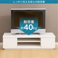 お譲り先決定　テレビ台の画像
