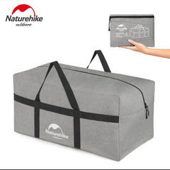 Naturehike 収納バッグ大容量 ボストンバッグ 100Ｌ...