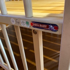 SAWABABY ベビーベッドの画像
