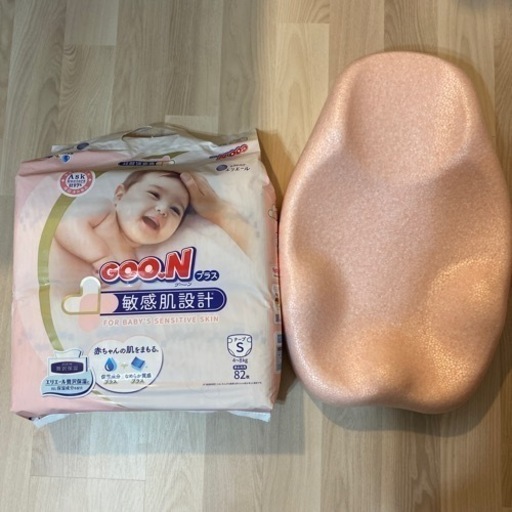 オムツとお風呂マットのセット