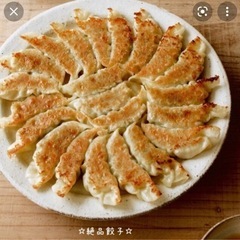 新春餃子パーティー
