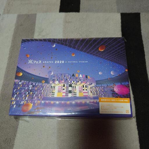 嵐DVD