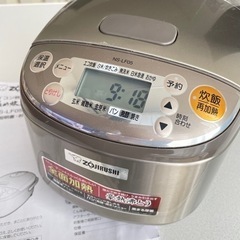 象印 炊飯器 3合の画像