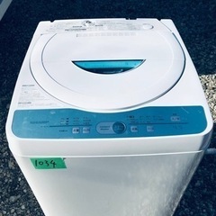 ⑤1034番 SHARP✨全自動電気洗濯機✨ES-GL45‼️