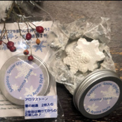 数量限定、珍しい商品など、地元の魅力的なコト・モノが集まるマルシェの画像