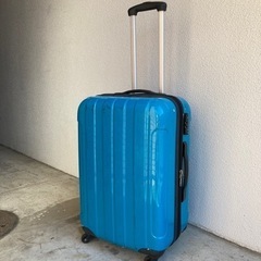 スーツケース 58L相当