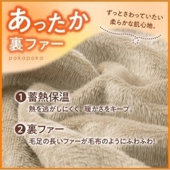 ワイドパンツ　レディース　新品　タグ付きの画像