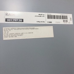 引越しのため整理中★IKEAミラーの画像
