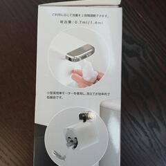 新品未使用 泡タイプ ソープディスペンサーの画像
