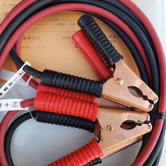 ブースターケーブル「3.5M」12V (80~100A)　の画像