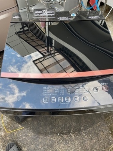 2020年製　アイリスオーヤマ8kg洗濯機