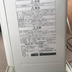 取り引き終了　ダイニチファンヒーターFW-329S 13年製の画像