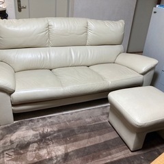 ソファー オットマン付き