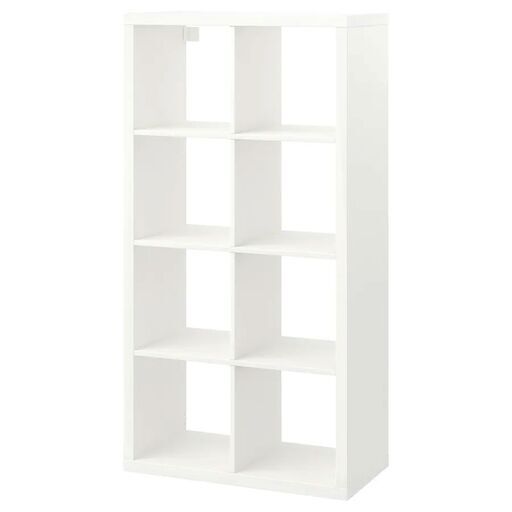 IKEA KALLAX カラックス シェルフユニット