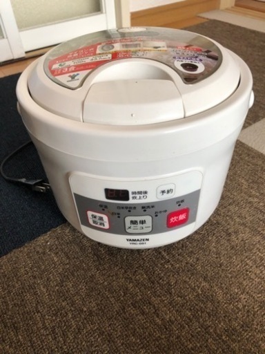 YAMAZEN 炊飯器