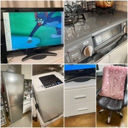 3連休限定❗️家具・家電　30点以上セット❗️