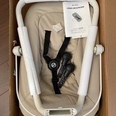 cybexバウンサーの画像