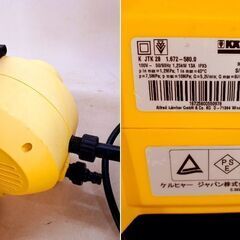 【商談中】KARCHER ケルヒャー JTK28 高圧洗浄機 /TJ-0167 Q の画像